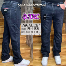 Pagalee Класичні джинси сірого кольору Classic fit 36-46 1482