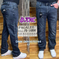 Pagalee Класичні джинси сірого кольору Classic fit 30-40 1489