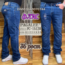 Pagalee Класичні джинси синього кольору Classic fit 30-40 1512