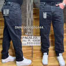 Pagalee Мом джинси сірого кольору Mom fit 28-36 4203