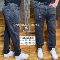 Pagalee Мом джинси сірого кольору Mom fit 29-38 4218