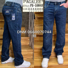 Pagalee Класичні джинси синього кольору Classic fit 32-42 5984