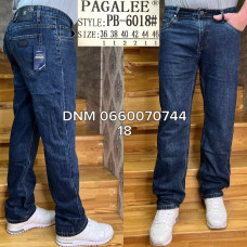 Pagalee Класичні джинси синього кольору Classic fit 36-46 6018
