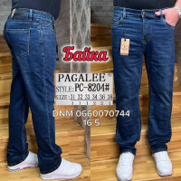 Pagalee Класичні джинси синього кольору Classic fit 31-38 8204