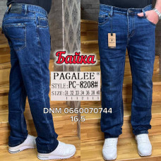 Pagalee Класичні джинси синього кольору Classic fit 31-40 8208