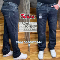 Pagalee Класичні джинси сірого кольору Classic fit 32-42 8209