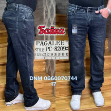 Pagalee Класичні джинси сірого кольору Classic fit 32-42 8209