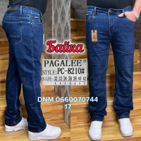 Pagalee Класичні джинси синього кольору Classic fit 32-42 8210