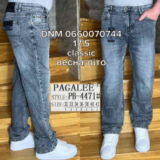 Pagalee Класичні джинси синього кольору 32-42 4471