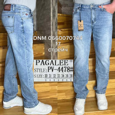 Pagalee Класичні джинси блакитного кольору 30-38 4478