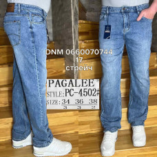 Pagalee Класичні джинси блакитного кольору 34-38 4502