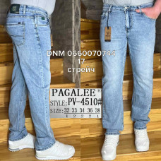 Pagalee Класичні джинси блакитного кольору 32-38 4510
