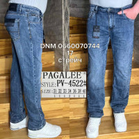 Pagalee Класичні джинси синього кольору 31-40 4522