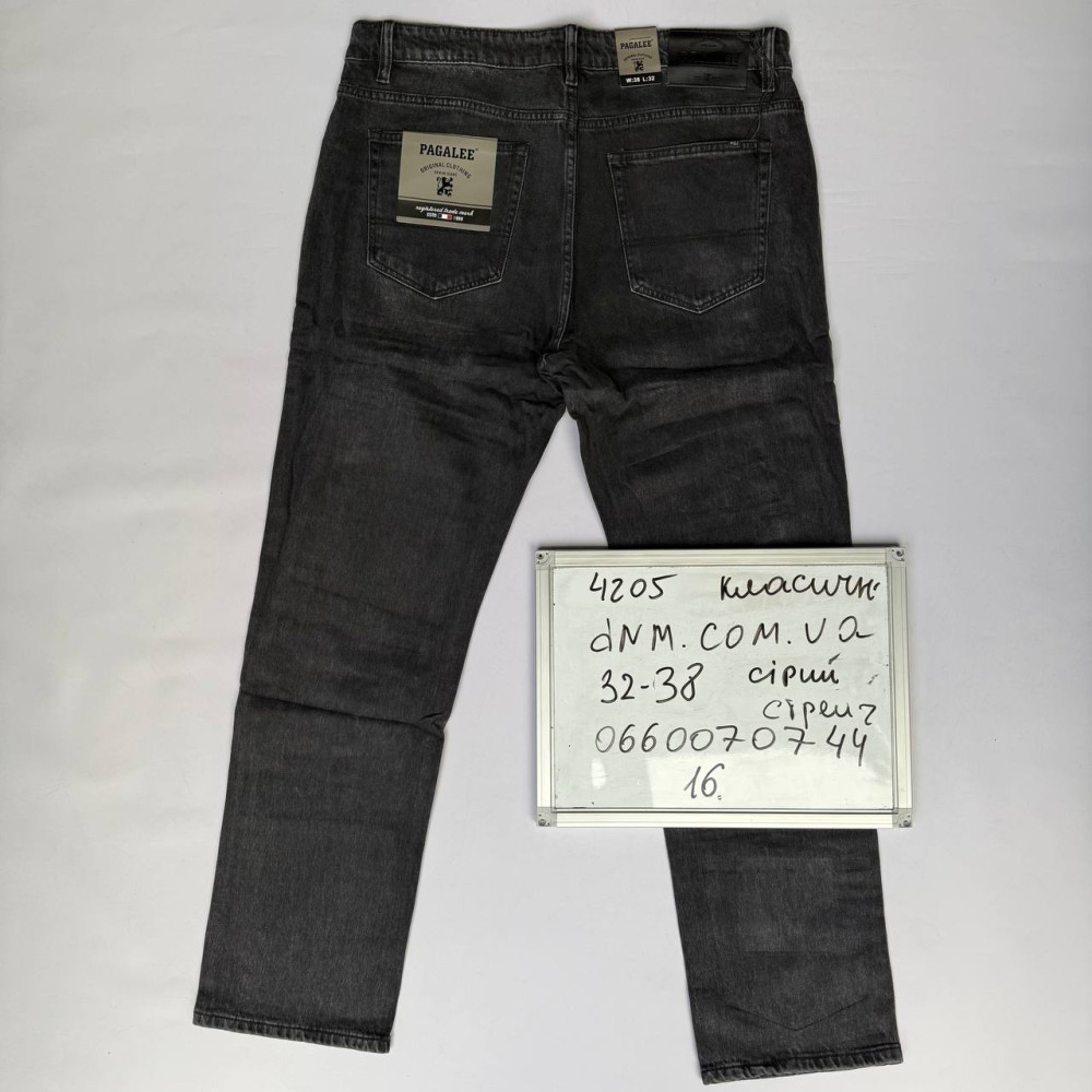 Pagalee Класичні джинси сірого кольору Classic fit 32-38 4205