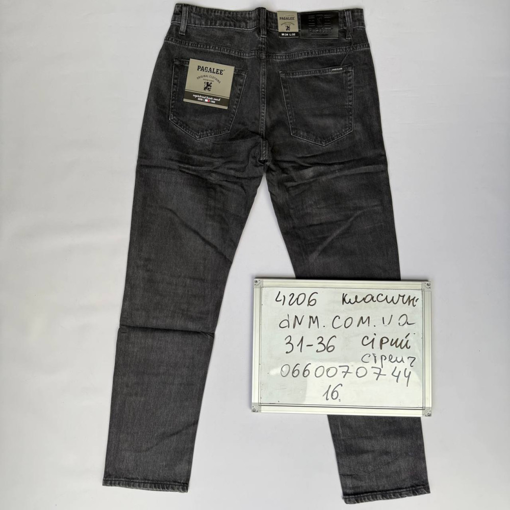 Pagalee Класичні джинси сірого кольору Classic fit 31-36 4206