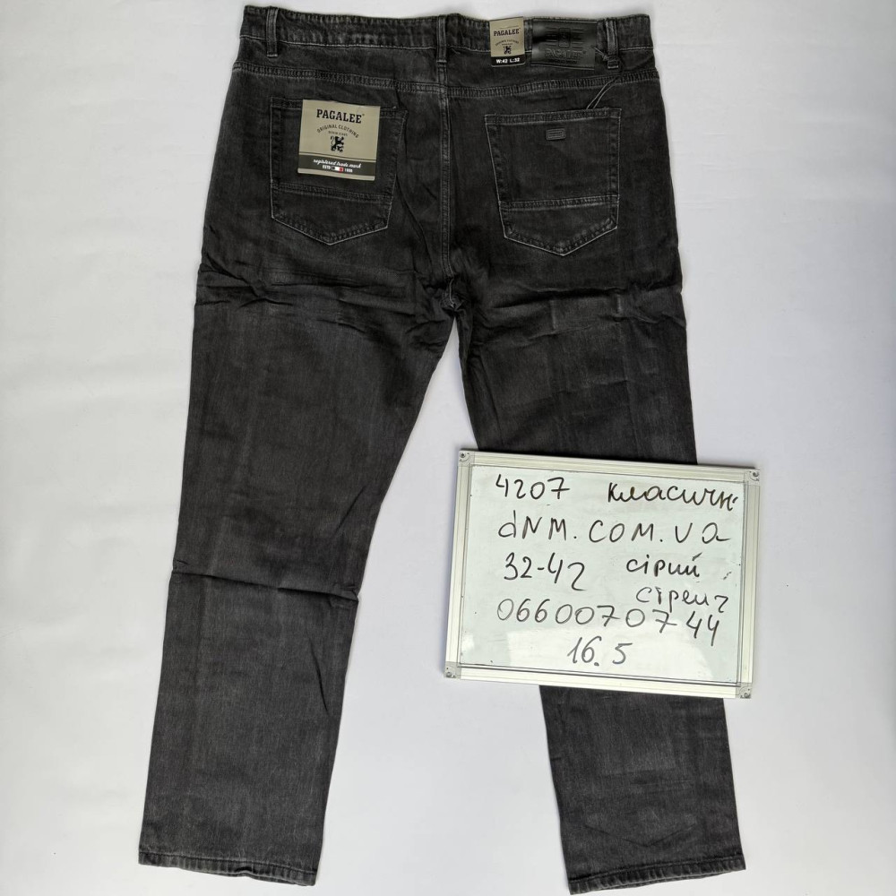 Pagalee Класичні джинси сірого кольору Classic fit 32-42 4207