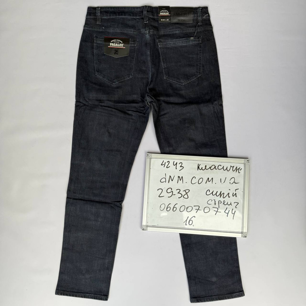 Pagalee Класичні джинси синього кольору Classic fit 29-38 4243