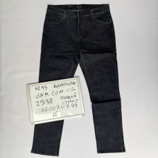 Pagalee Класичні джинси синього кольору Classic fit 29-38 4243