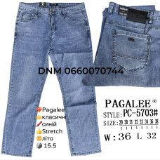 Pagalee Класичні джинси синього кольору Classic fit 29-38 5703