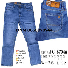 Pagalee Класичні джинси синього кольору Classic fit 31-38 5704