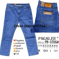 Pagalee Класичні джинси синього кольору Classic fit 32-42 5705