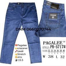 Pagalee Класичні джинси синього кольору Classic fit 32-40 5717