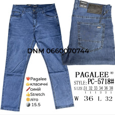 Pagalee Класичні джинси синього кольору Classic fit 31-38 5718