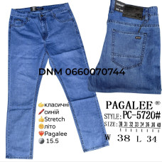 Pagalee Класичні джинси синього кольору Classic fit 30-40 5720