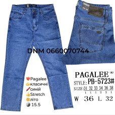 Pagalee Класичні джинси синього кольору Classic fit 31-38 5723