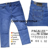 Pagalee Класичні джинси синього кольору Classic fit 36-46 5726