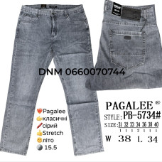 Pagalee Класичні джинси сірого кольору Classic fit 31-40 5734
