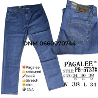 Pagalee Класичні джинси синього кольору Classic fit 34-38 5737