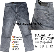 Pagalee Класичні джинси сірого кольору Classic fit 33-38 5738