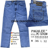 Pagalee Класичні джинси синього кольору Classic fit 29-38 5743