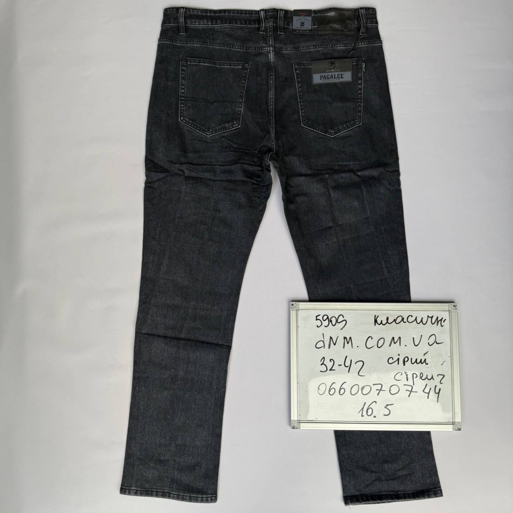 Pagalee Класичні джинси сірого кольору Classic fit 32-42 5909