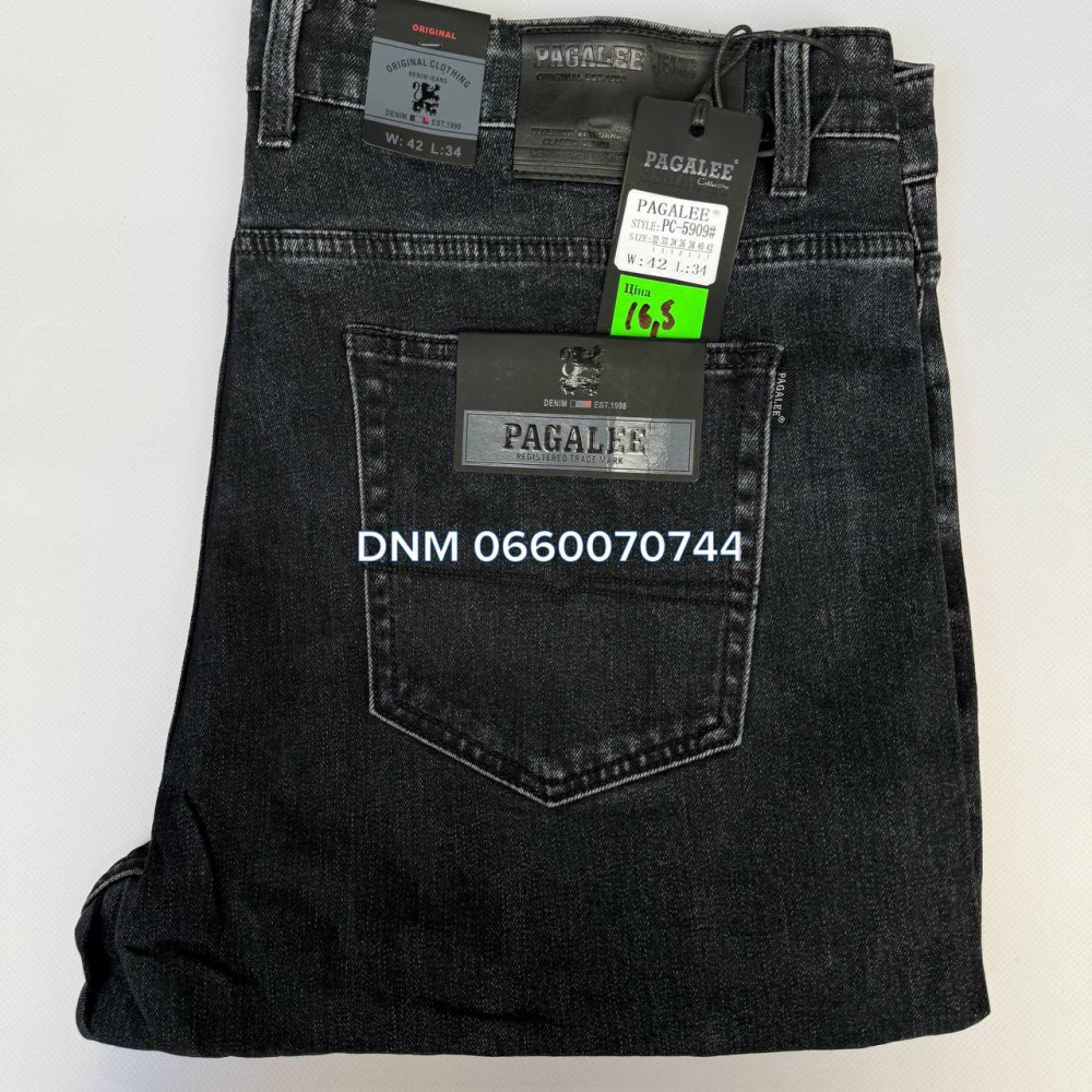 Pagalee Класичні джинси сірого кольору Classic fit 32-42 5909