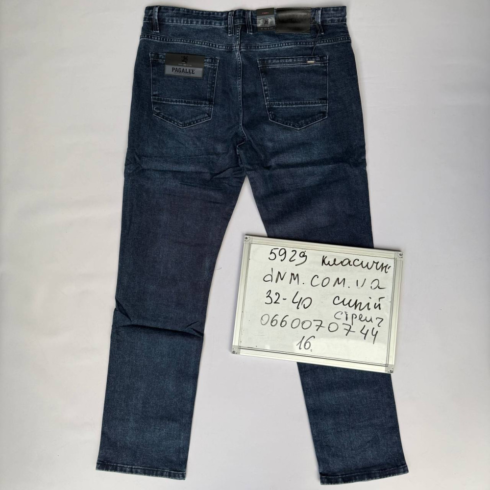 Pagalee Класичні джинси синього кольору Classic fit 32-40 5929