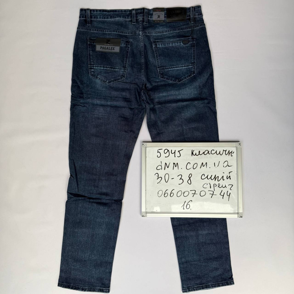 Pagalee Класичні джинси синього кольору Classic fit 30-38 5945