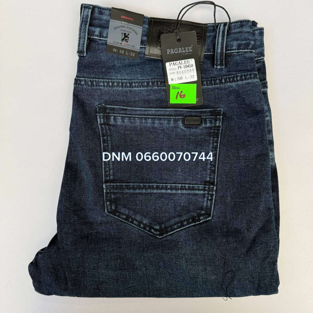 Pagalee Класичні джинси синього кольору Classic fit 30-38 5945