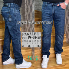Pagalee Класичні джинси синього кольору Classic fit 31-38 5949