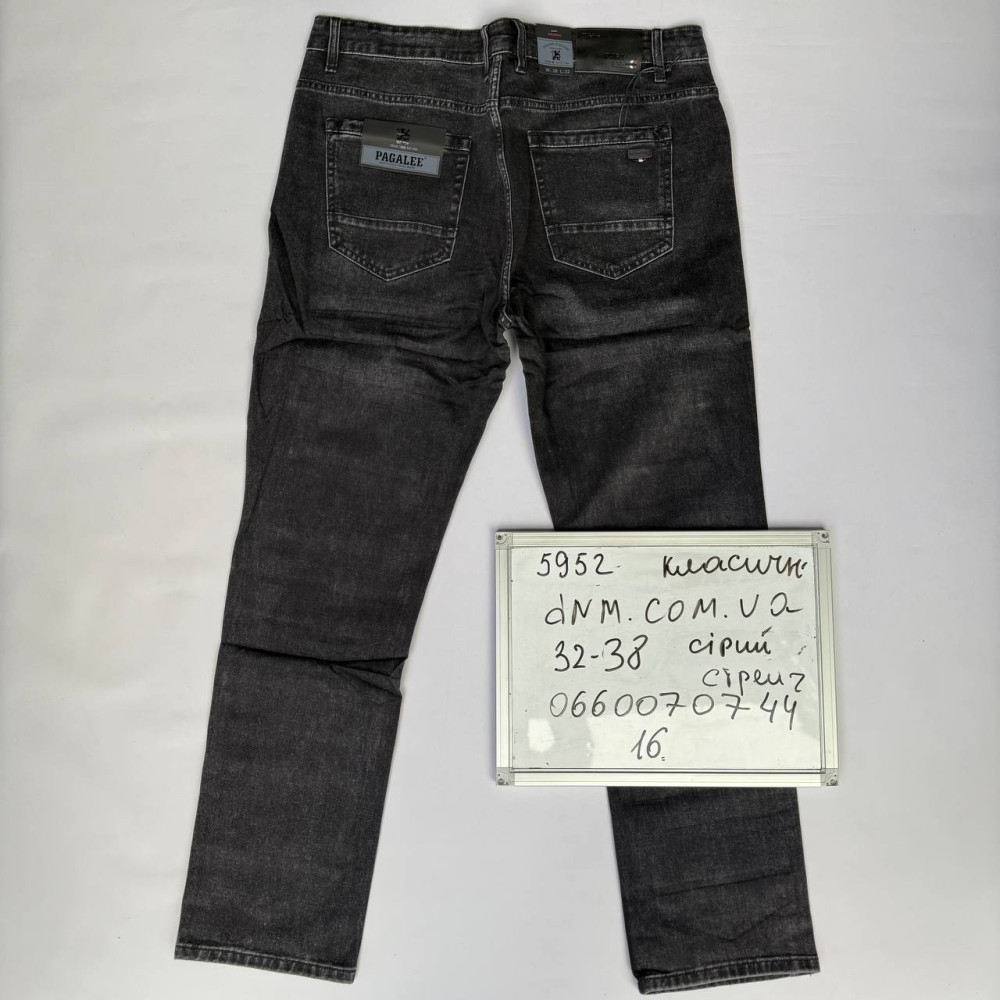 Pagalee Класичні джинси сірого кольору Classic fit 32-38 5952