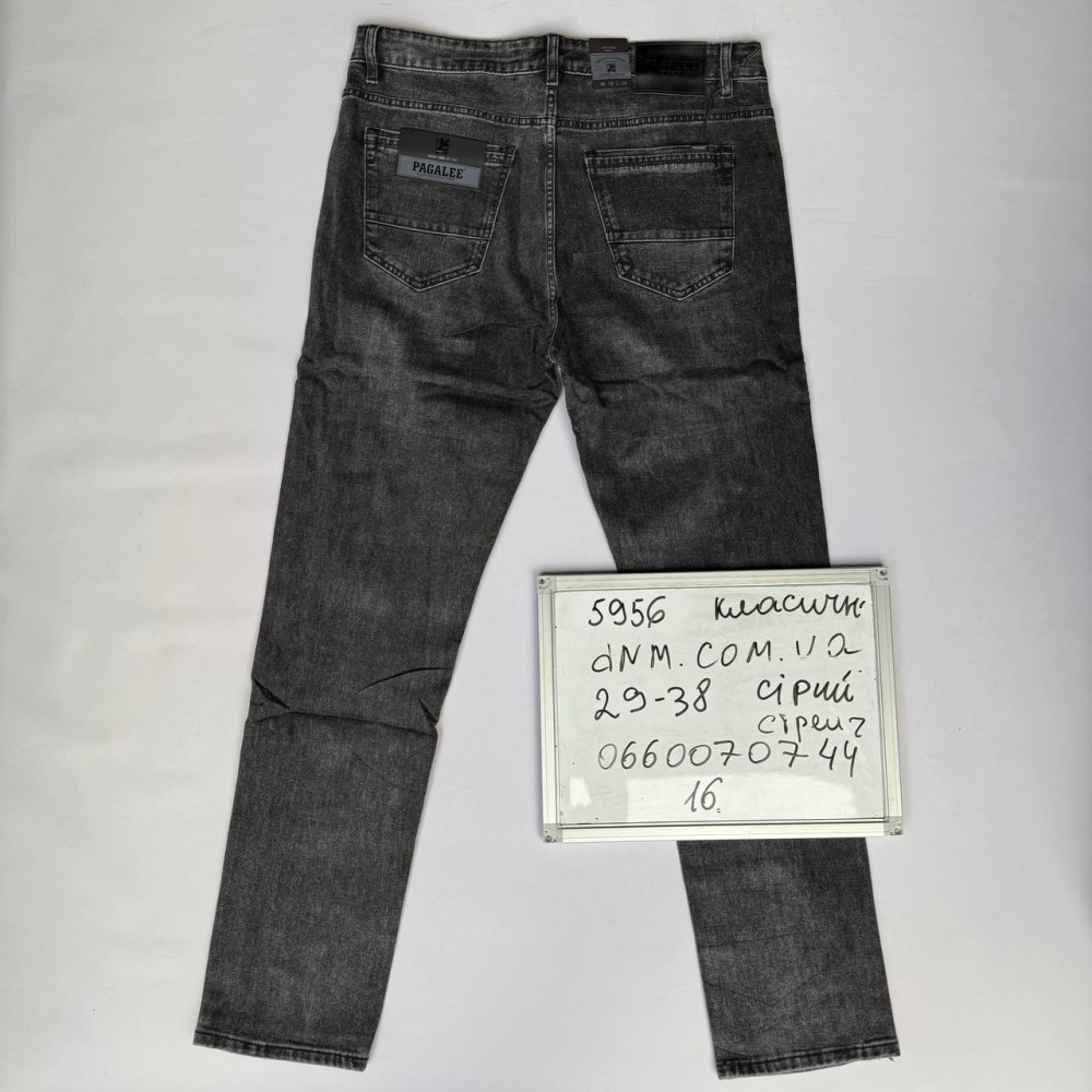 Pagalee Класичні джинси сірого кольору Classic fit 29-38 5956
