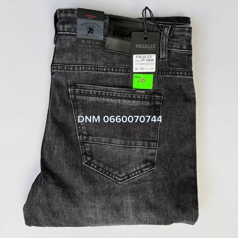 Pagalee Класичні джинси сірого кольору Classic fit 29-38 5956