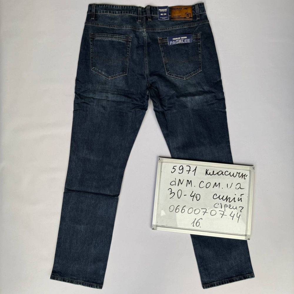 Pagalee Класичні джинси синього кольору Classic fit 30-40 5971