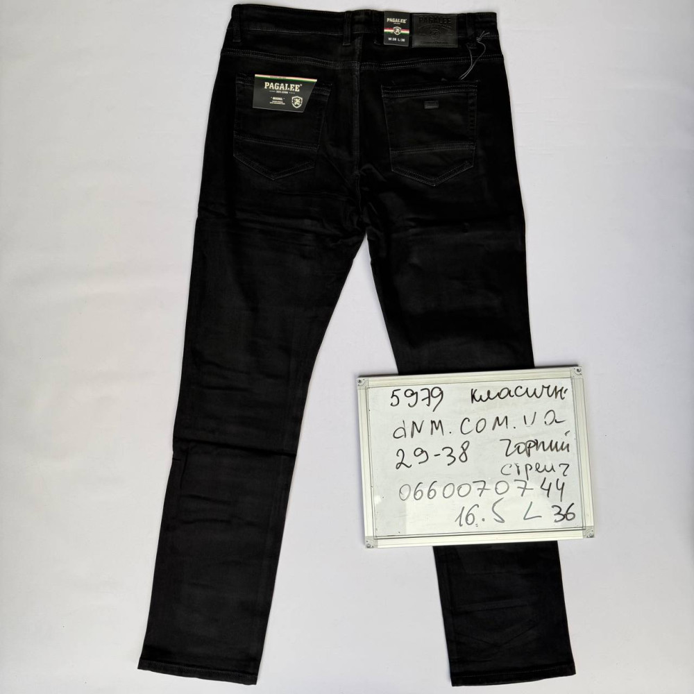 Pagalee Класичні джинси чорного кольору Classic fit 29-38 5979