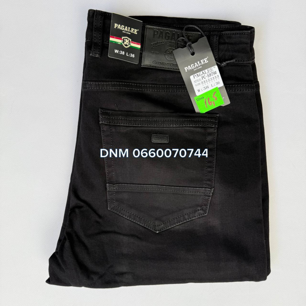 Pagalee Класичні джинси чорного кольору Classic fit 29-38 5979