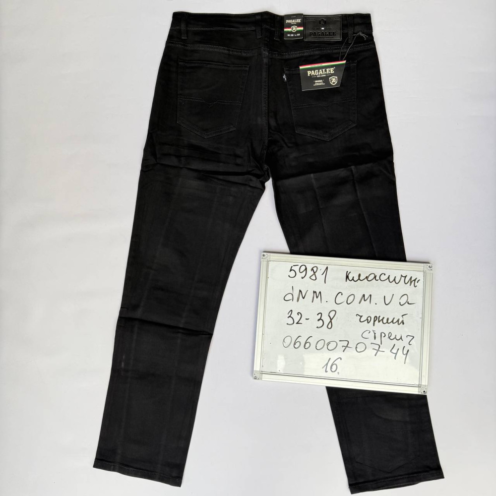 Pagalee Класичні джинси чорного кольору Classic fit 32-38 5981