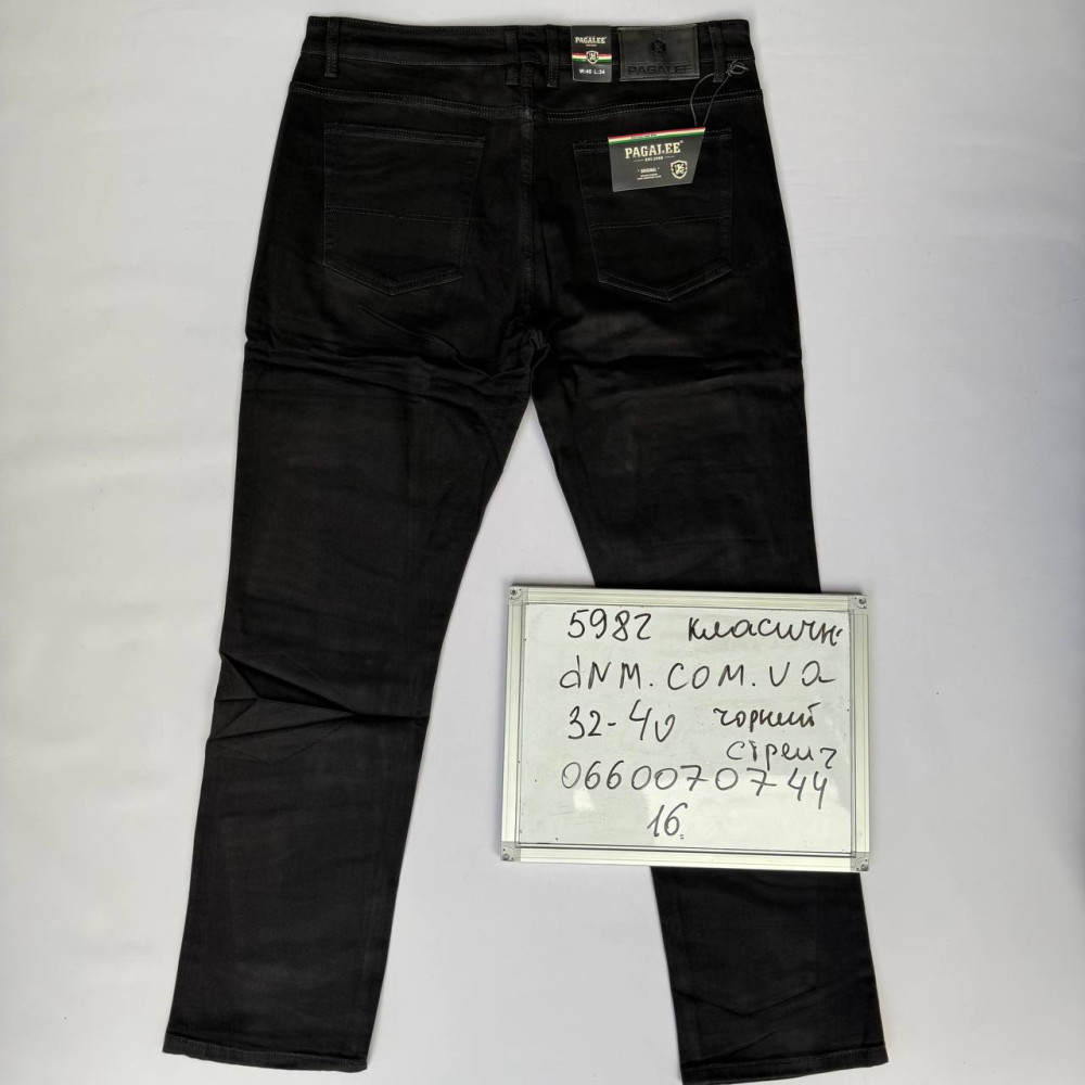 Pagalee Класичні джинси чорного кольору Classic fit 32-40 5982