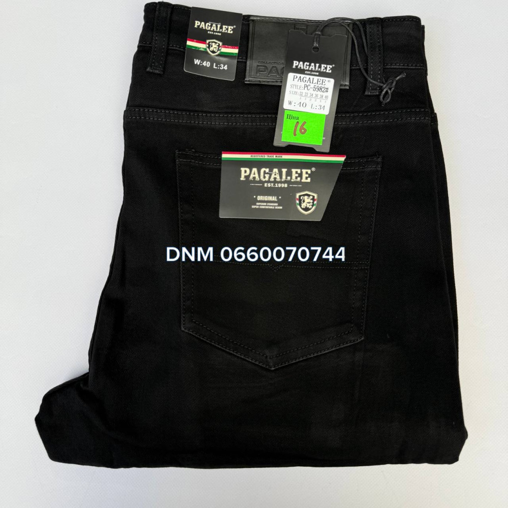 Pagalee Класичні джинси чорного кольору Classic fit 32-40 5982
