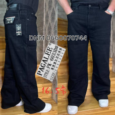 Pagalee Класичні джинси чорного кольору Classic fit 28-36 6033